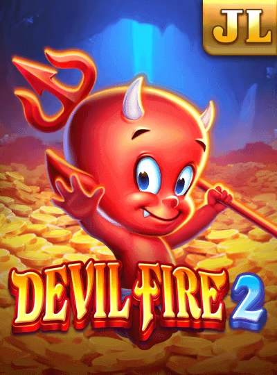 lc555 new game