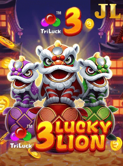 lc555 new game